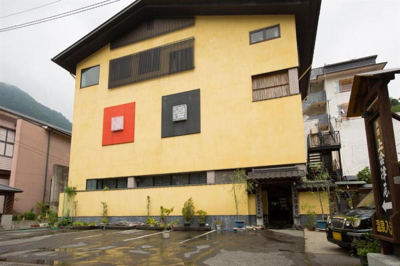 Shiobara Onsen Ryokan Kamiaizuya Nasushiobara Buitenkant foto