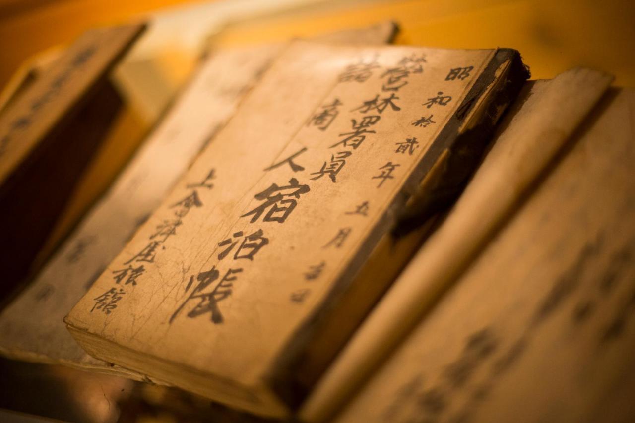 Shiobara Onsen Ryokan Kamiaizuya Nasushiobara Buitenkant foto