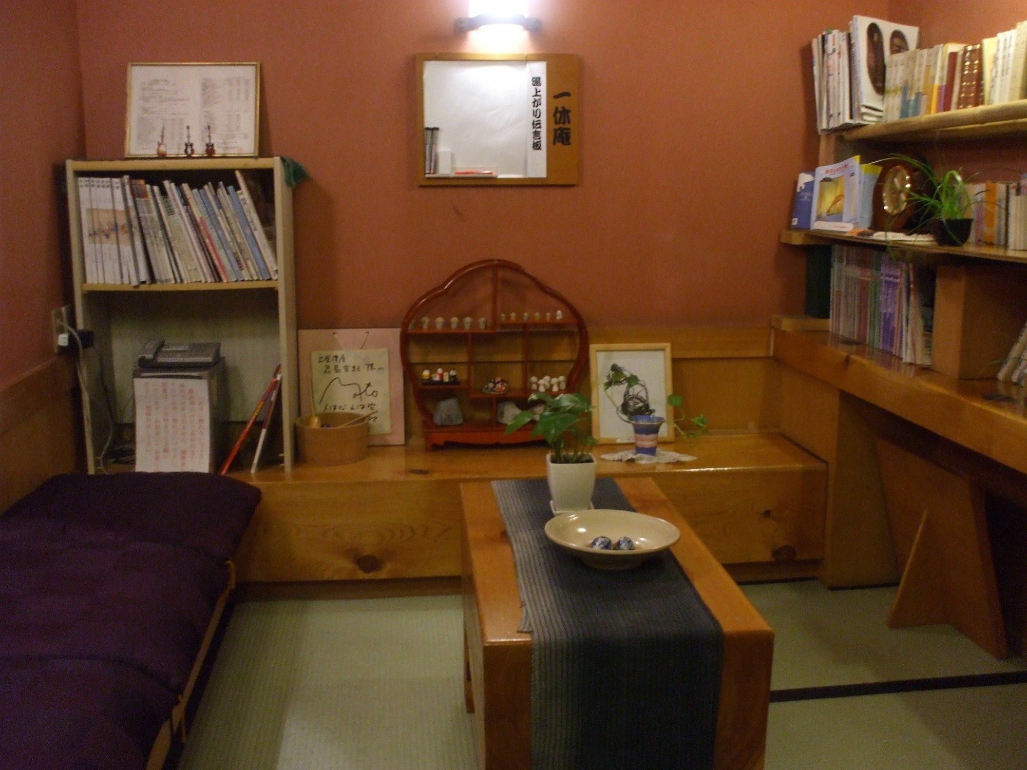 Shiobara Onsen Ryokan Kamiaizuya Nasushiobara Buitenkant foto